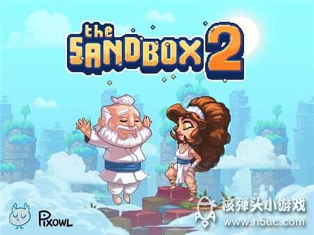 The SandBox 2 沙盒2第3关过关攻略介绍