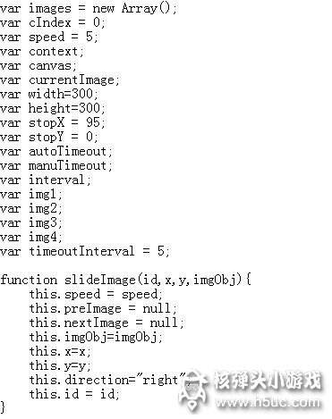 html5怎么点击图片自动向下滑动