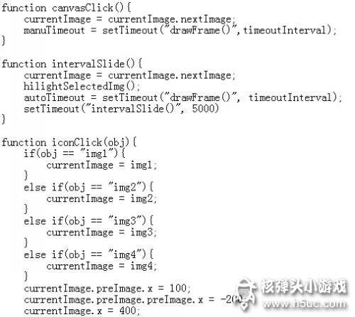 html5怎么点击图片自动向下滑动