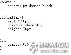 html5怎么点击图片自动向下滑动