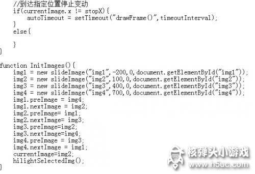html5怎么点击图片自动向下滑动