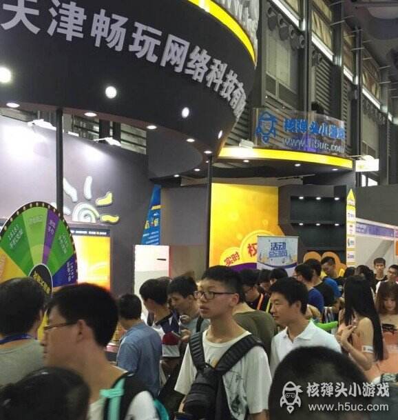 쳱 ˵ͷСϷChinaJoy2016