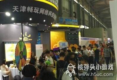 쳱 ˵ͷСϷChinaJoy2016