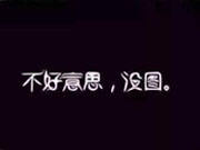 哪些单后腰好用？ 新引擎下的单后腰推荐