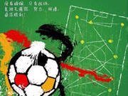 FIFAOL3新引擎下 1V1竞技场取胜要点分析
