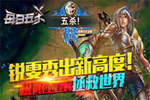 每日五杀：锐雯秀出新高度！极限五杀拯救世界