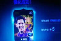 FIFA Online3超稳的合卡上四套路详细介绍