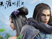 天涯明月刀主线第四回剧情打法详情