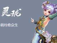 天谕云币快速获取技巧分享
