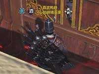 天刀职业缺陷 神威技能弱点详解