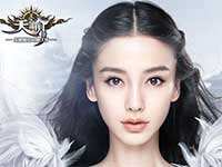 天谕多元成长驱魔师系统详细解析