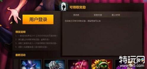 和平精英最新C点蹲人在哪里大全-和平精英C点PG电子 PG电子平台 PG电子官方网站蹲人攻略