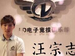 继SKT三人离队消息后 LMS战队队员加入LD战队