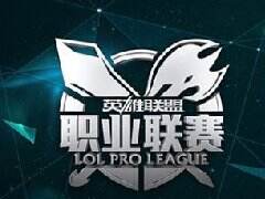 LPL举办权易主 王思聪香蕉计划代替PLU承办