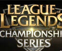 2016北美及欧洲赛区 LCS夏季赛规则改动