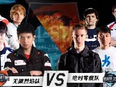 全明星第三比赛日综述：LCK首次落败 西门五杀