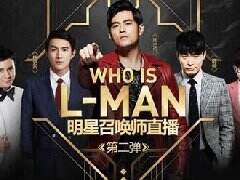 如果英雄联盟的英雄配上周杰伦的歌曲