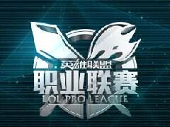 LPL赛区战队人员转会整理 MaRin侯爷加入