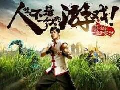 明星召唤师第二弹：周董舍弃剑圣恋狼人