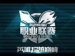 原WEF战队AD选手携手高分路人加盟M3战队