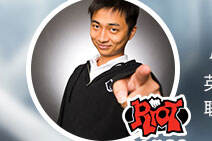 Riot设计师解读2016LPL赛制改动相关回复汇总