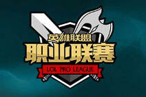 新赛季战火重燃 2016LPL春季常规赛赛程公布