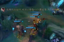 Faker韩服登顶之战：神僧90度侧身踢亮全场