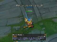 1.7测试服：日语登陆测试服 全新战队头像