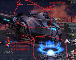 DNF舰炮防御战怎么打 舰炮防御战攻略分享