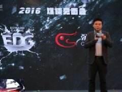EDG将要打造电视剧 阿布转型经历兼总教练