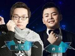 传统豪门对决拉响LCK大幕 LCK首日比赛预告