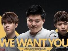 电信一区训练生计划开启 钻石一以上有望签约