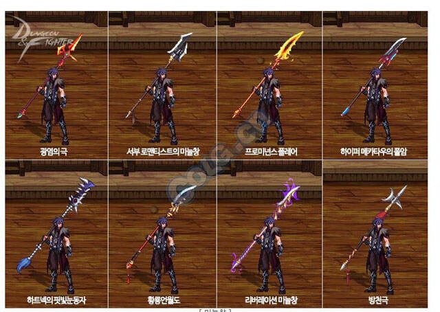 魔枪士转职_dnf魔枪士转职_魔枪士哪个转职更强