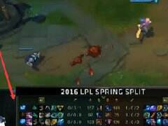 透过赛场看视野 LPL春季赛赛场视野解析