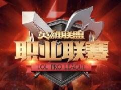 最强打野之间的对决 LPL第三周第三日比赛前瞻