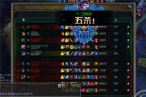 S6定位赛开启 教你分辨队友是坑还是神