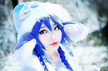 冰晶萝莉COS冰雪节璐璐 宅男必备萌品美女