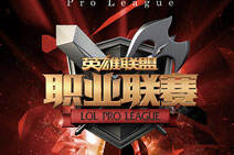 LPL春季常规赛即将过半 队伍呈现三档分化