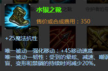 三速鞋退出神坛 鞋子迎来百花齐放时代