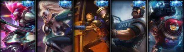 lol所有限定皮肤盘点 lol限定皮肤大全