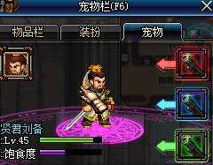 DNF幽魂白弱点分析 幽魂白伤害问题详解