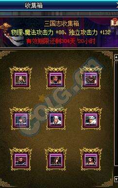 DNF幽魂白弱点分析 幽魂白伤害问题详解