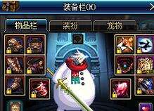 DNF幽魂白弱点分析 幽魂白伤害问题详解