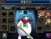 DNF幽魂白弱点分析 幽魂白伤害问题详解