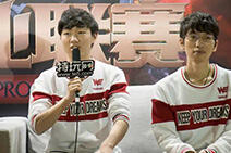 WE赛后群访:957今年第一次使用上单男枪