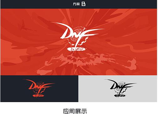 DNF全新形象将推出 品牌新logo发布倒计时