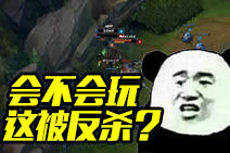 残血害人呐!本周追残血事故爆笑Top5