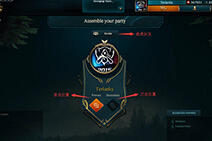 lol预选位模式暂时下线:皮肤异常解锁严重