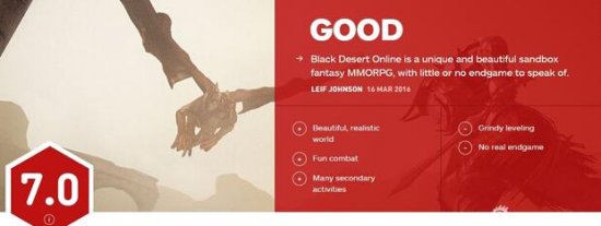 《黑色沙漠》IGN评测：真实而美丽的MMORPG世界