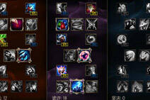 6.5版本冲分王者必备 练好这些你就是赢家